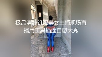 24岁的小人妻开始是带套的，单男一直哄着人妻说无套，居然答应了