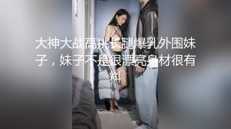 【新片速遞】极品推特网红美少女▌喵酱▌肛塞女娃迎新春 专属肉便器出入平安 跳蛋激攻敏感嫩穴 飘飘欲仙痉挛颤动