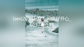 MKY-AP-001.艾秋.淫寓.偷窥室友的日常.麻豆传媒映画