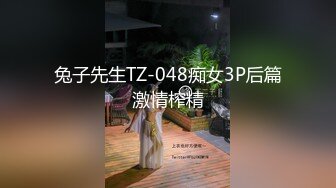 水手服安娜和巧克力腹肌男