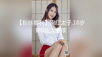  秦总会所探花，越来越精彩，强壮小伙今晚运气好，漂亮小少妇，温柔体贴服务周到，画质清晰