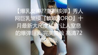   欲求不满美少女超卡哇伊小淫娃激战男友一炮不满足 裹硬骑上去接着操