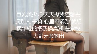 裸贷危机女高校生以性抵债