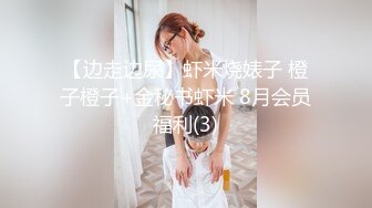 [无码破解]IPZ-315 SLAVE ROOM 性奴隷オークションにかけられたオンナ 羽田あい