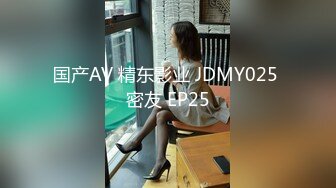 90后无锡妹子内射