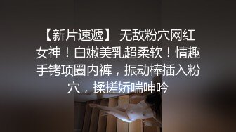 中途把套取了，接着操