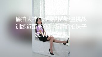 【新片速遞】  ✨✨✨♈【小笼包表妹】新人初来乍到，大家多多关注~表妹啪啪~~ ~~！~✨✨✨妹子真是嫩，逼逼好美