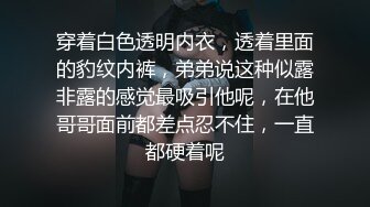 【强烈推荐重磅炸弹】直击顶级淫乱现场！上流社会推特大咖jjbsdx私拍肉欲大轰趴~极品大波骚母狗3P4P人体盛宴双通 (8)