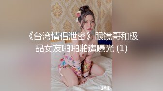 星空無限傳媒 XKKY031 醉酒性感嶽母慘遭畜生女婿爆操 晨晨