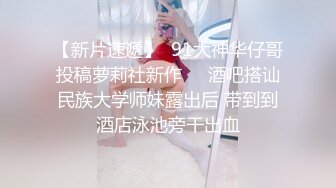 ❤️❤️楼道调教淫荡小母狗，跪在楼梯假屌后入，尾巴肛塞，大屌后入爆操，阳台边后入2K高清