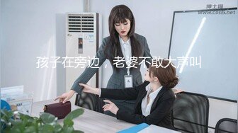 年度最佳泄密 大美女姜卿霞啪啪視頻流出[163P+27V/1.93G]