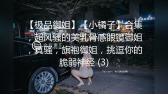 闲来无事后入义马小骚货