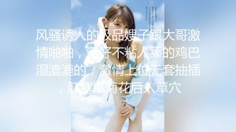 FSOG-036.不见星空.捕获萝莉小僵尸.扣扣传媒x91Fans