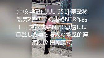 【新片速遞】  娇小美眉被黑祖宗扛着放到床上猛操 无毛鲍鱼粉嫩 被操的小肚子都鼓起了