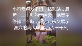 【新片速遞 】 海角社区萝莉少女1杀手探花老王酒店约炮❤️19岁粉嫩小姐姐无套内射逼里累得大汗淋漓