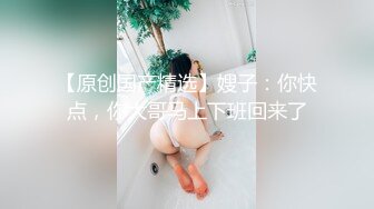 【新片速遞】 冒充舞蹈老师套路涉世未深的高二女孩❤️脱光了看看身材如何有没有潜质