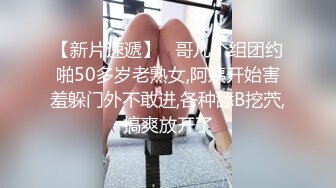 桃传媒PMTC023素人女大学生真实街头开发-林嫣