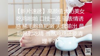 小夥子年纪轻轻就废了,高挑漂亮女友浑身解数都没能让小哥硬起来