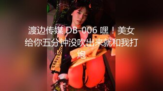 【新片速遞 】 混血长腿妹妹！和胖闺蜜4P激情！好想被操，扒掉衣服就开干，一人一个猛操，摄影小哥旁边观战