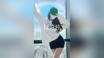 【新速片遞】 2023-7-2【瘦猴先生探花】约操良家嫩妹妹，深夜再干一炮，按着脑袋贪婪吃屌，边操边按摩器，搞得妹妹舒服[1.59G/MP4/02:14:30]