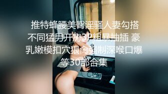 洛阳小少妇给我口交