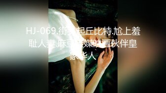 巨乳人妻趁丈夫出轨偷情隔壁老王，白浆四溢