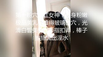 少妇酒店勾搭按摩技师,享受精油推胸,主动出击