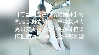 【OnlyFans】逃亡JJ爱KK，狂干群P，大型淫乱场面，两人真实夫妻，女的身材超级棒，群p的场面太过震撼 49