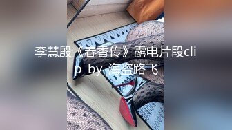    IPX-727 夏日結束的流汗中出性交 成為人妻的表姊無防備嫵媚讓人無法壓抑理性  天海翼[中文字幕]