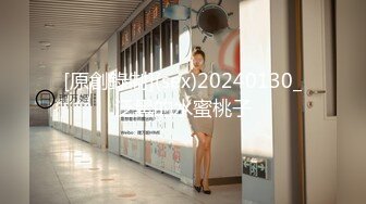 【OnlyFans】2023年亚籍女优 Ayakofuji 大奶风骚熟女刘玥等联动订阅，拍摄性爱订阅视频 女伴有白人也有亚洲人双女接吻 13