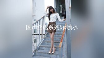 星空传媒XKVP051绿帽男的心肝淫荡老婆