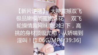 优雅气质尤物御姐女神 性感碎花裙优雅人妻，穿上开档丝袜酒店偷情，是一边后入一边打屁股 直接干到高潮