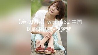 极品娇小身材小美女