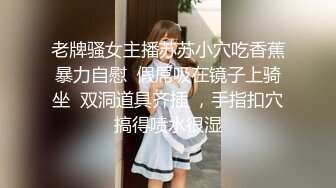 猫爪传媒 MMZ-056《人妻被催眠中出》求子心切的美少妇