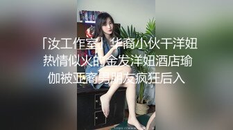 国产麻豆AV 麻豆番外 性爱番外篇 突袭女优家最终回 EP4 神秘女优双双突袭 万圣节任务不射精就捣蛋 沈芯语