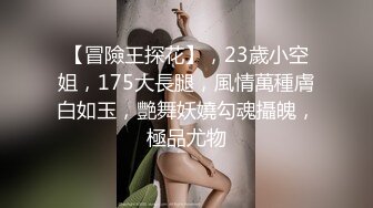 后入女友的大屁屁，嗷嗷艹。嗷嗷叫。