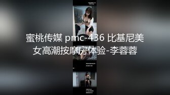 【小熏很粉】我就喜欢看18岁学生妹，实在是粉粉粉，推荐，少女气息扑面而来 (3)