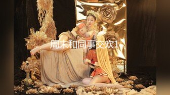 【究极核弹❤️超级精品】绿帽大神『大魔王FQ』万人求档最新高价付费私拍❤️群交乱操极品淫乱女神 (13)