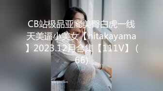 欠肏的骚娘们儿 尻嗨丝女神脸红dearie您的丝袜小母狗已上线2023.01.月三套 2V