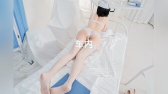 最新购买分享私房100RMB作品魔手 CD高气质ZY电视台的美女靓妹们（第四套）