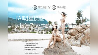 0898海口手势验证 不知道会不会被加分