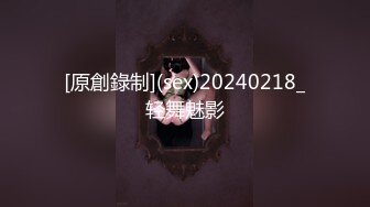 4/12最新 小余为了吸粉出卖肉体的洛丽塔COS啪啪深喉VIP1196