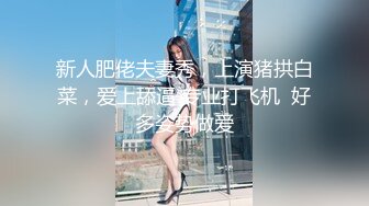 推特顶级名媛 Angie 最全集合 顶级身材