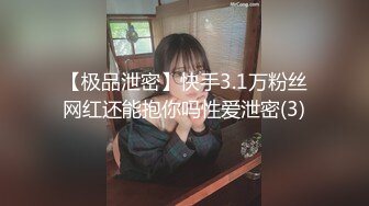 HD增强版 看截图，哺乳期少妇，竟然主动邀请我去她家