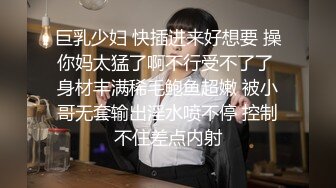 大学城附近酒店钟点房偷拍 年轻情侣快乐假期六九互舔啪啪妹子睡着偷偷翻看她的手机