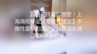 【锤子探花】极品女神喜欢被舔穴，粉嫩美乳大胸高颜值，舌吻不断激情如火，这氛围值得细细品味欣赏