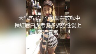 【极品淫乱疯狂性爱】超淫整活博主『控射女主』调教男M换妻TS淫啪①多人淫乱群交 人体蜈蚣 高清1080P原版 (1)