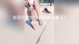 探花鬼脚七酒店3000块约炮??大圈外围女，口活非常棒，干起来两个大白兔晃得厉害