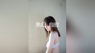 爆乳御姐超人气爆乳女神 ▌乐乐▌经典痴汉电车《尾行》侵犯女神尾随强势后入肏弄尤物