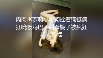 对话淫荡，嗲声嗲气极品身材网红反差婊【涵玲】收费露脸私拍，各种情趣制服性爱能玩的都玩了，呻吟声让人受不了【下】2 (6)